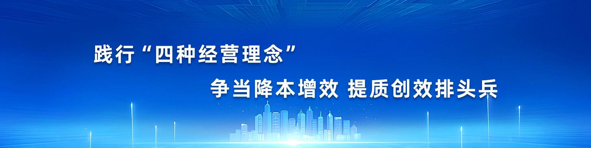 ZxaZd8RLqrd1Orqnlr8w NG大舞台(中国游)相信品牌的力量