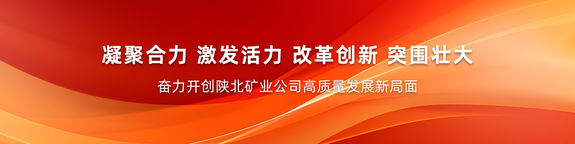 jlWB4MLkwanriu6o1SIK NG大舞台(中国游)相信品牌的力量