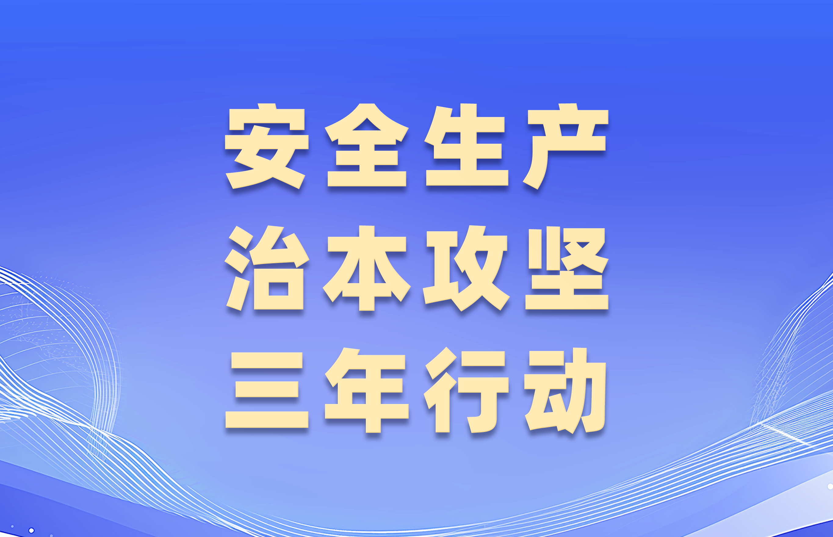 6cIpixUKlMNjgaumpsea NG大舞台(中国游)相信品牌的力量