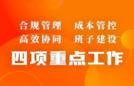 XXIf53XBPdItsIX4jH45 NG大舞台(中国游)相信品牌的力量
