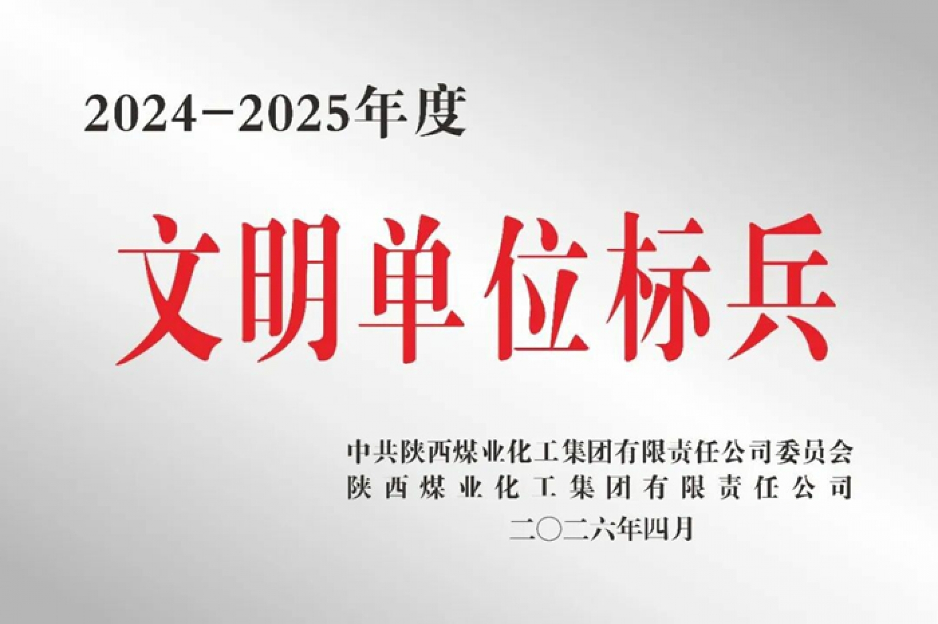 h0CB7vImwoGgQY3VMZvZ NG大舞台(中国游)相信品牌的力量